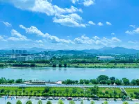 QIANXIN LUXURY HOTEL Hotel in zona Guangzhou Nanyang College New Campus