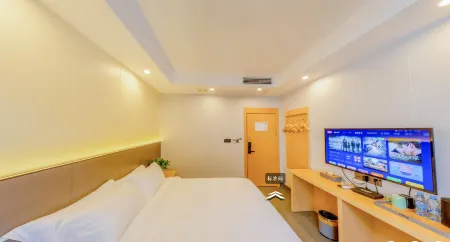 Hongdou Residence Отели рядом со станцией Zixi Railway Station