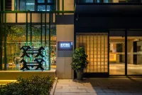 TRUE GO Hotel (Changsha South Railway Staion, Yuhua District Government Subway Station) Hotels in High speed Railway Wuyue Square/International Convention and Exhibition Center