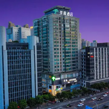Meixi Hotel (Sanfang Qixiang Nanmentou Subway Station) Отели рядом с достопримечательностью «Фухуацзянский педагогический институт вторая начальная школа»
