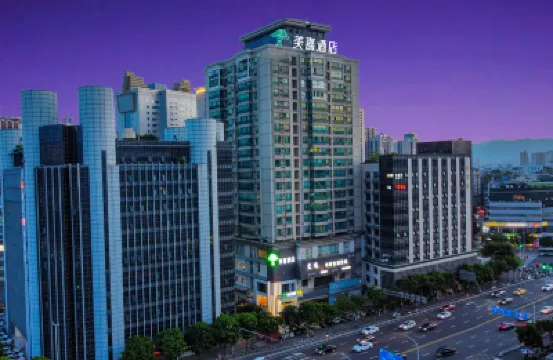 Meixi Hotel (Sanfang Qixiang Nanmentou Subway Station) Hotels near Wuyi Square