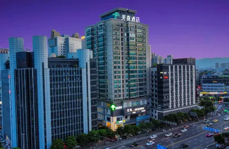 Meixi Hotel (Sanfang Qixiang Nanmentou Subway Station) Отели рядом с достопримечательностью «Fujian Agriculture and Forestry University Gymnasium»