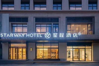 Starway Hotel (Xi'an Gaoxin Provincial Sports Training Center) Hotels in Xi'an