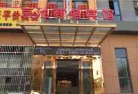 Jingchi Business Hotel Hotels near Wuhan Engineering Institute (Hanshi Road)