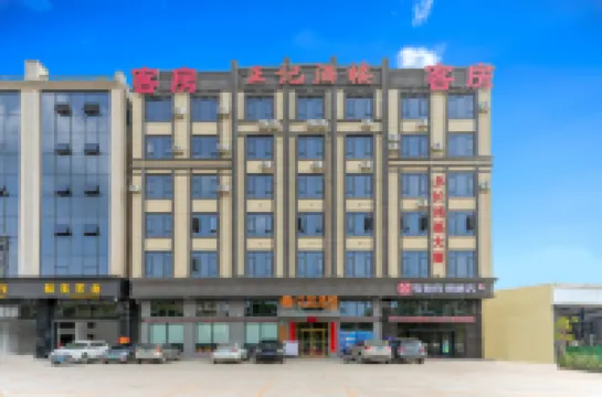 Junyi Chain Hotel (Huizhou Ma'anzhen Branch) Hotels in Huizhou