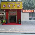 Maigeti Ruixiang Hotel Các khách sạn ở Makit