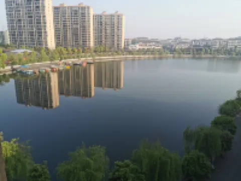 Qitian Hotel (Yingu International)