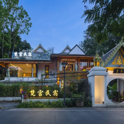 Serenity Rainforest Garden Villa Hotel berhampiran Jinghong Great Golden Tower Temple