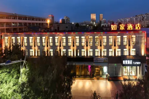 Homeinns Tangshan Huayan Bei Lu Exhibition Centre - Romantisk