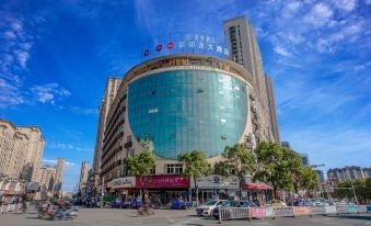 Qingji Hotel (Shangraoyu Ganwuhu Yanhu Road Branch)