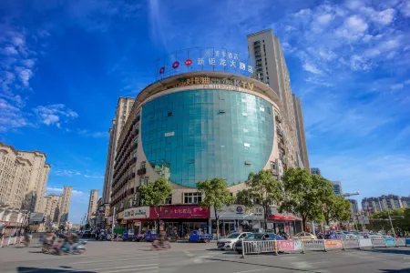 Qingji Hotel (Shangraoyu Ganwuhu Yanhu Road Branch) Отели рядом с достопримечательностью «Lake Biwa Scenic Area»