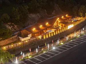 Yunduanshanyu Tangchi Homestay (Siguniangshan Shuangqiaogou Scenic Area)