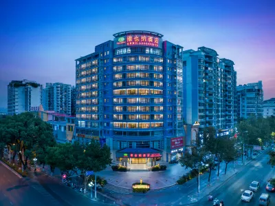Vienna Hotel (Guilin Qixing Wanda Plaza) Hotels in Gaoxing Wanda Plaza/Hi-Tech Zone
