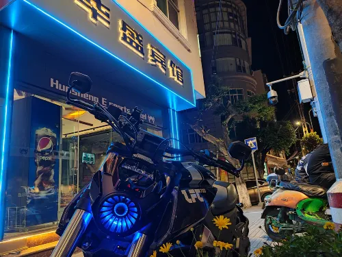 Huasheng Hotel