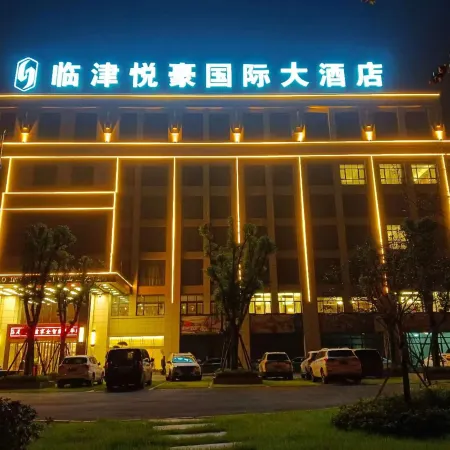 Linjin Yuehao International Hotel