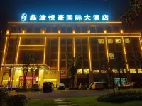 Linjin Yuehao International Hotel Hotels near Yongquan Town