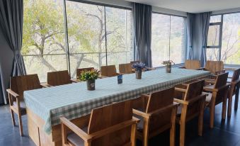 Wuwangshan Guigu Boutique B&B (Badaling Great Wall Branch)