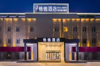 GYA HOTEL Hotels in Beijing
