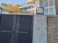 Jiazai Jiangnan B&B Hotels in Yongjia County