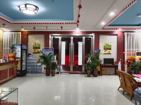 Bayi Hotel, Fuyang Отели в г. Цзунъян