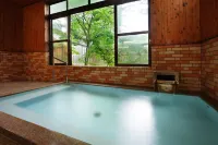 kansuirou - Hot Springs