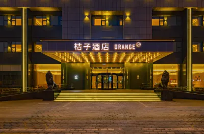 Orange Hotel (Sanhe Century Plaza) Hotel di Sanhe