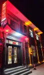 Jiarui Inn (Wutaishan Scenic Area Branch)