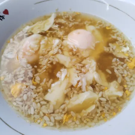 gongtanguzhen zhen shui ge lnn