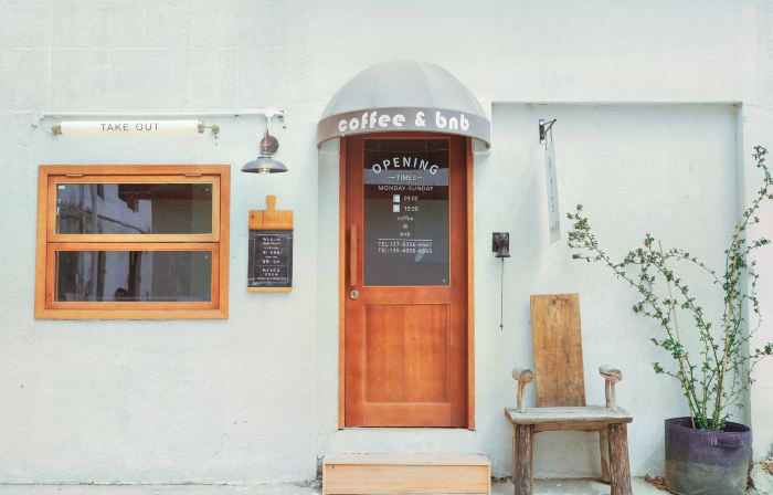 sanbuqucoffeebnb