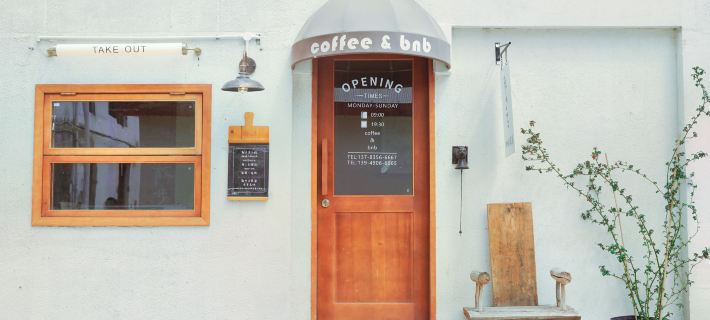 sanbuqucoffeebnb Hotels in Nyingchi