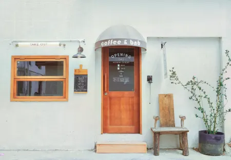 sanbuqucoffeebnb Отели в г. Нюинтри