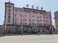 Jingdian Hotel