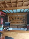 Baihequan Hotel - que admiten mascotas