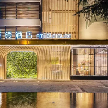 JIANGUO FM BLEISURE Hotel (Shanghai Hongqiao Airport National Exhibition and Convention Center)
