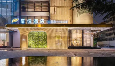 Fillmore Hotel (Shanghai Hongqiao Airport National Exhibition and Convention Center) Hotels near Children Zoo