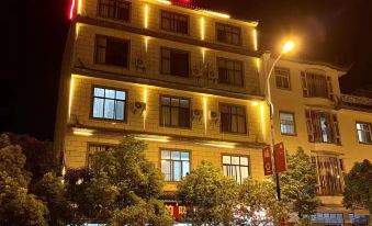 Lushan Xiangruiju Hotel