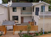 Ping'an Jiuge Courtyard Homestay