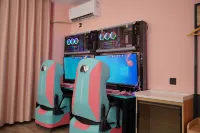 Jingmen Black Armor Gaming Hotel - Esports