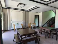 Shanshui Renjia Mountain Resort Hengyang Nanyue - Farmhouses