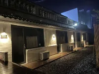 Changxing Hotel · Xiasu Hotel in zona Qing Yan Si
