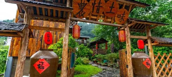 Changyang farming, soil and flavor farm Hotels in Changyang Tujia Autonomous County