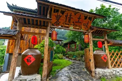 Changyang farming, soil and flavor farm Hotels near Qingjiang Fangshan Scenic Area