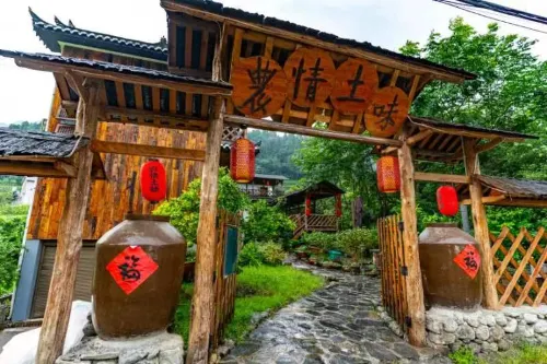 Changyang farming, soil and flavor farm