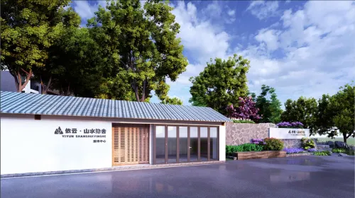 金洞依雲山水隱舍民宿