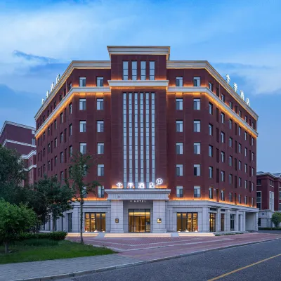 JI Hotel (Tianjin Beitang Zhan Keji Daxue) Hotels near Tianjin Aqua Magic