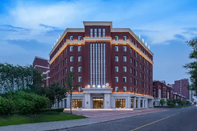 JI Hotel (Tianjin Beitang Zhan Keji Daxue) Hotel a Tianjin