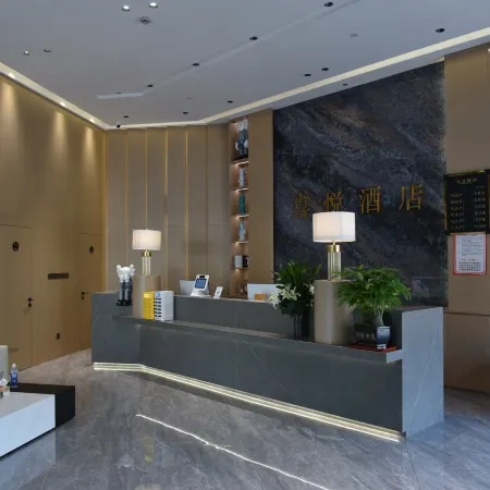 Joy Hotel