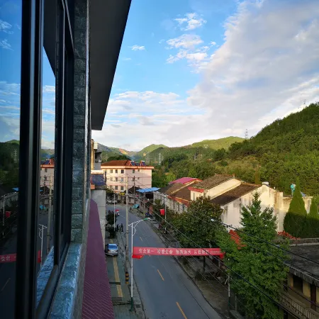 Yangpingguan Shishang Homeland Hotel