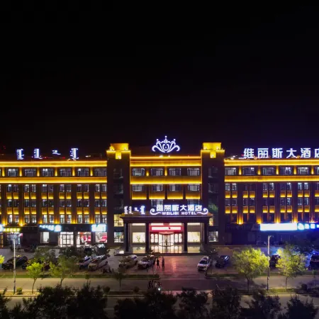 Weilisi Hotel