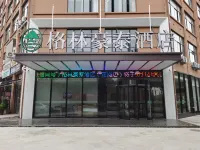 GreenTree Inn (Fat West Granite Hotel) Hotel a Feixi